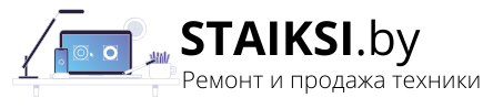 staiksi.by